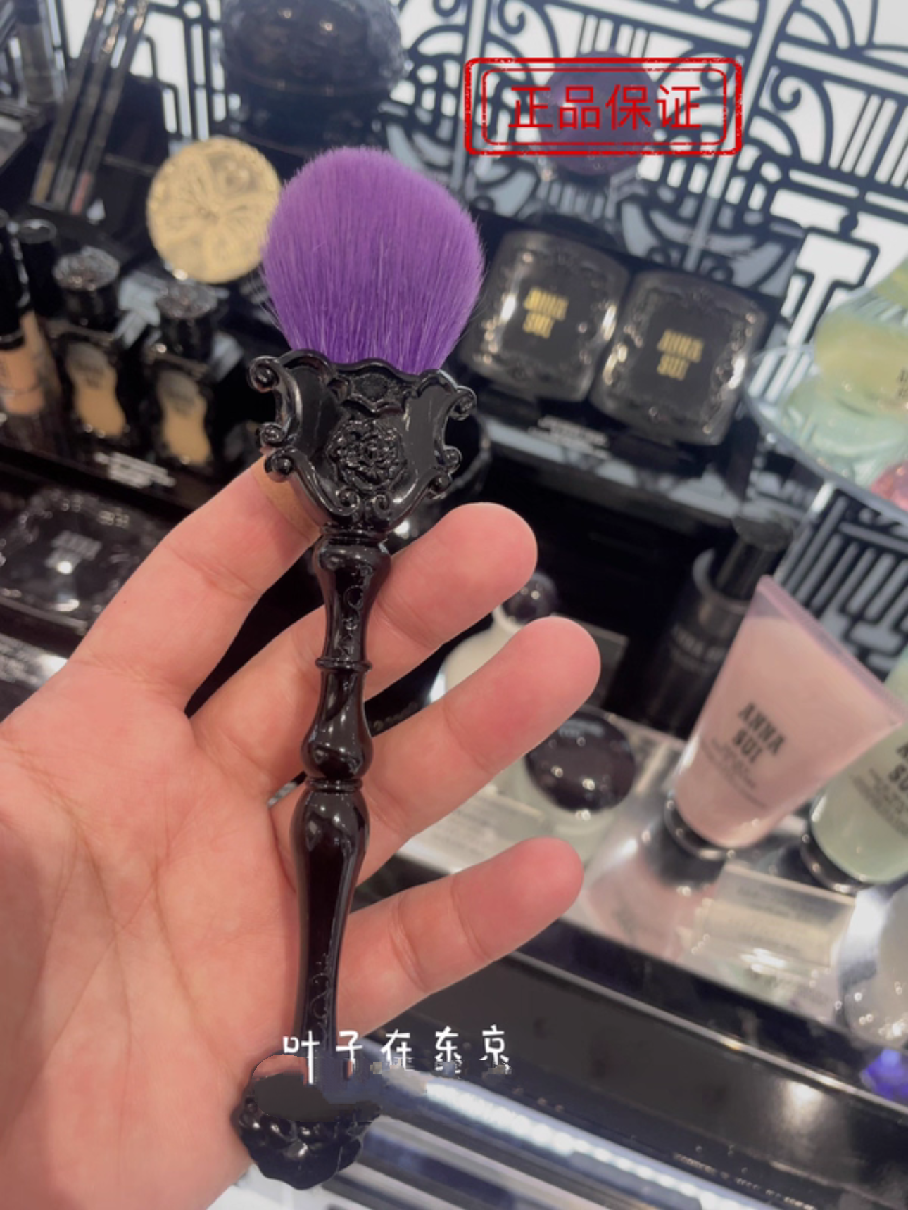 现货日本专柜正品安娜苏anna sui脸部用化妆刷蔷薇腮红刷持久舒适