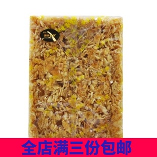 潮汕汕尾海丰特产 遮浪马仔香甜手工麦芽糖沙琪玛糕点潮州萨其马