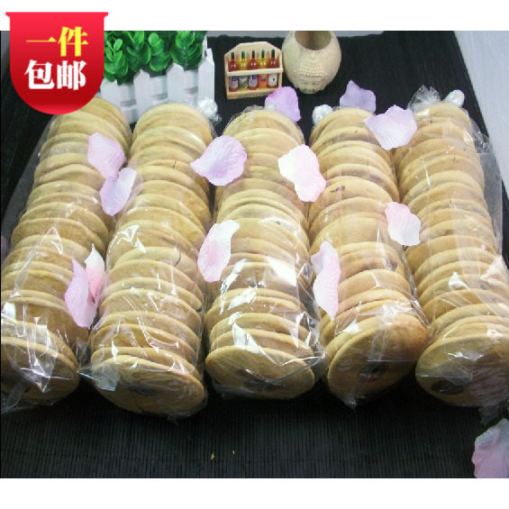 惠来双炉饼肚脐饼揭阳红糖饼纯手工潮汕特产零食小吃儿时糕点点心