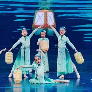 灯影秦淮舞蹈服古典舞服装女古风民族群舞灯笼道具夜泊秦淮演出服