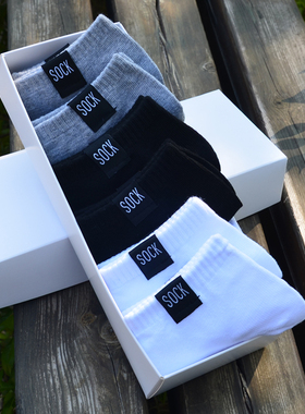 黑色袜子男生春夏短筒袜男士低帮短袜纯棉夏季防臭船袜篮球潮牌袜