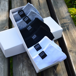 黑色袜子男生春夏短筒袜男士 防臭船袜篮球潮牌袜 低帮短袜纯棉夏季