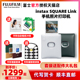 SQUARE Fujifilm 热升华照片打印机sqlink蓝牙连接 Link一次成像方形手机照片打印机迷你便携式 富士instax