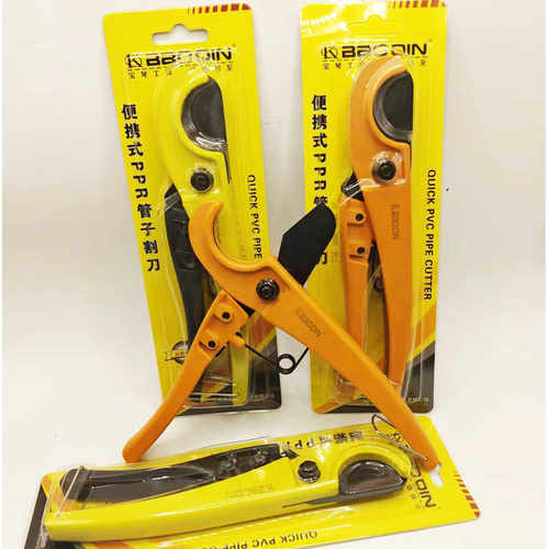 宝琴管子割刀替换刀片锋利