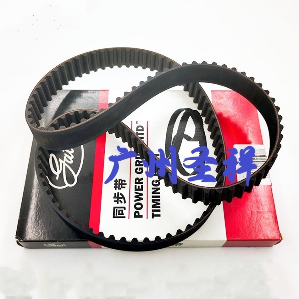 凯越英朗新君威迈锐宝科鲁兹新景程正时皮带时规皮带时归传动皮带