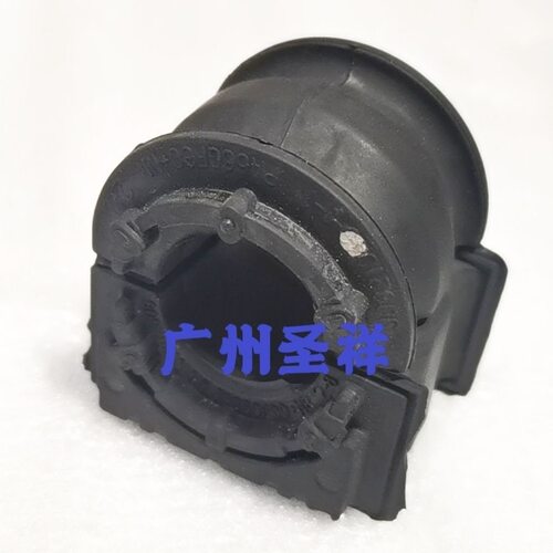 别克17-21款全新GL8ES前平衡杆胶套衬套平衡杆开口胶稳定杆胶套正