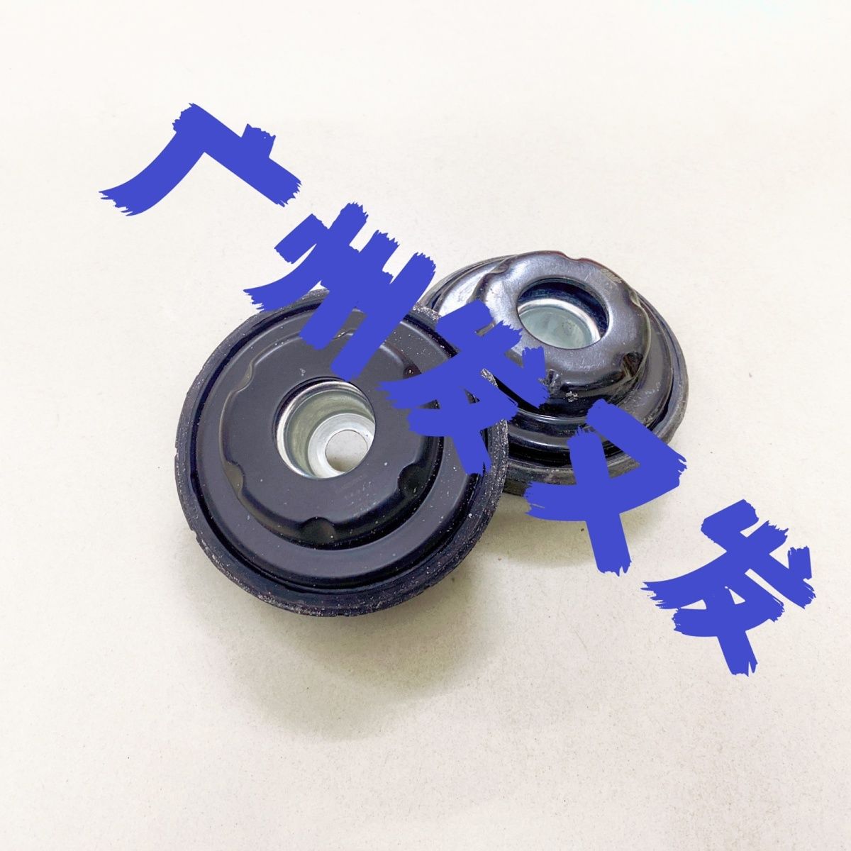 别克13-19款昂科拉 创酷前机顶胶前减震器避震顶胶上座盖平面轴承