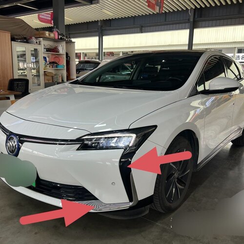 适用于24款微蓝6前杠电镀条前杠饰条全新
