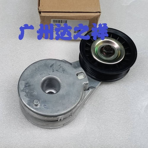 别克老君威新世纪皇朝GL8陆尊2.5/3.0皮带涨紧轮发动机皮带张紧轮