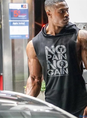 NO PAIN NO Gain Gym Men's Tank Top for Man hooded Vest男背心