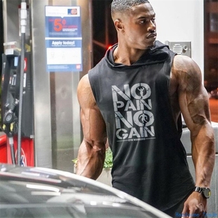 NO PAIN NO Gain Gym Men's Tank Top for Man hooded Vest男背心