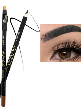 黑色眼线笔眉笔 Black eyeliner eyebrow pencil