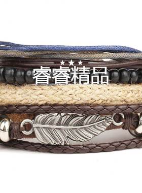 Men's alloy Weaving beaded male bracelet man Hand catena
