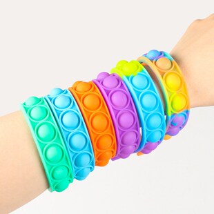 2022New Fidget Toys For Children Push Bubble Dimple Bracelet