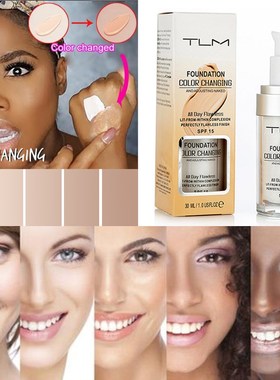 30ML Color Changing Liquid Foundation face makeup 温变粉底液