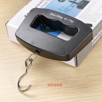 50Kg/10g LCD Digital Hanging Luggage Weight Hook Scale