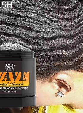 Hair Wax Clay Wave Control Pomade  Men Strong Hold 360 Waves