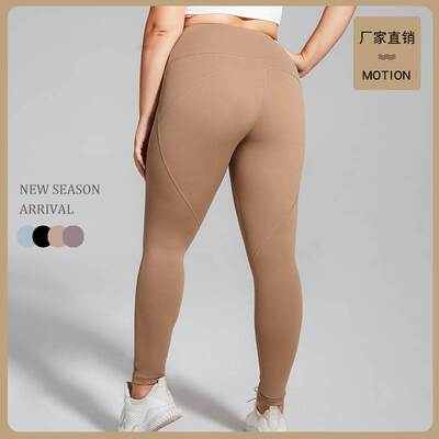 大码跑步运动裤高腰提臀速干瑜伽裤紧身蜜桃臀健身裤女yoga pants