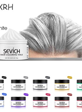 One-time Molding Paste temporary hair color wax men dye mud