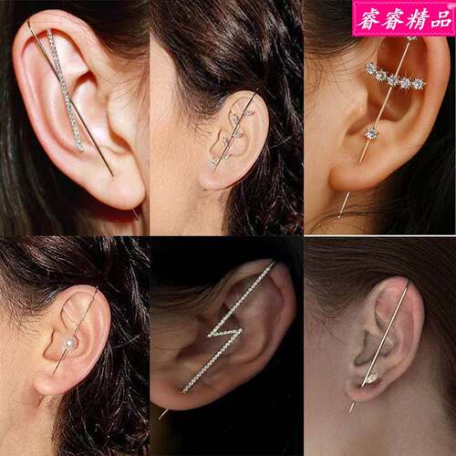 inlaid diamond earrings Ear-hook piercing ear needle stud 饰