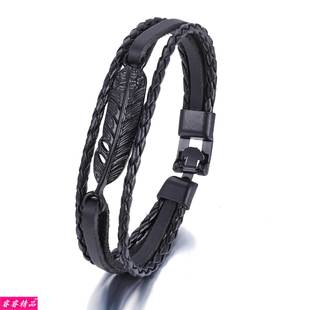 Men's woven feather faux leather bracelet men Punk bangl