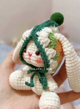 diy手工编织垂耳兔玩偶毛线钩织复古祖母格兔子挂件材料包小礼物