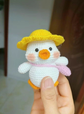 爱你鸭葱鸭秋千鸭摔倒鸭钩编毛线