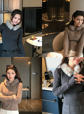 ZSS Atelier 自带高级感大毛领麻花毛衣2026早春短款修身针织衫