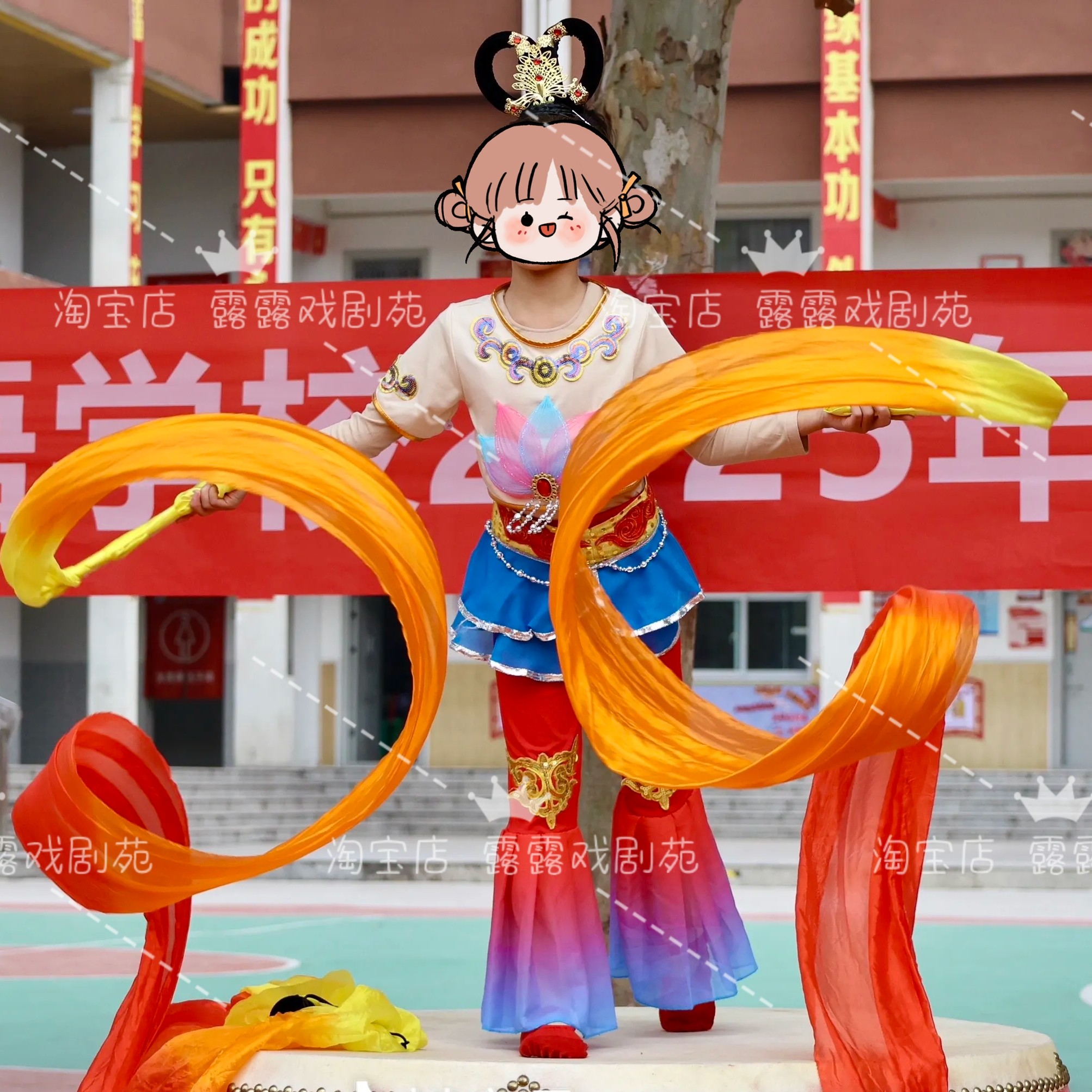 李玉刚飞天舞真丝彩绸长绸舞蹈彩绸带棒儿童彩带丝带敦煌舞蹈飘带