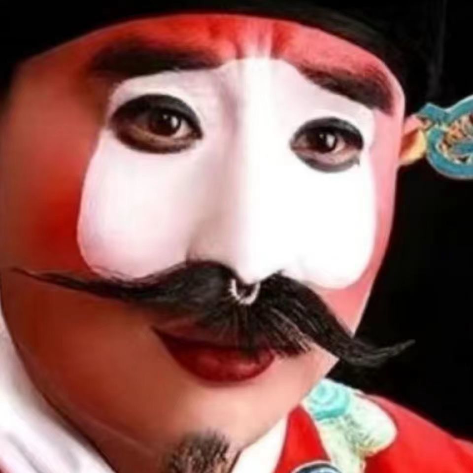 戏曲胡子八字胡卡胡鼻胡髯口短胡须戏剧芝麻官胡子演出道具假胡须
