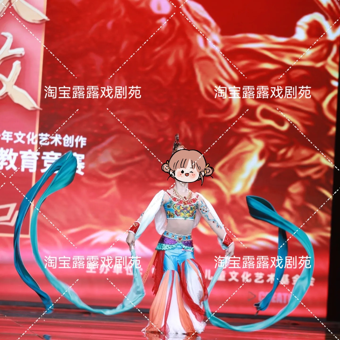 长绸舞敦煌舞飞天舞李玉刚彩绸飘带七彩渐变加长绸子天女散花彩带