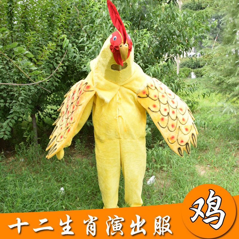 成人儿童人穿大公鸡人偶演出服大公鸡十二生肖动物服装社火道具