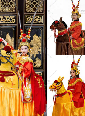 马年道具马扭秧歌耍跑毛驴竹马旱船喜庆表演出社火道具马表演马