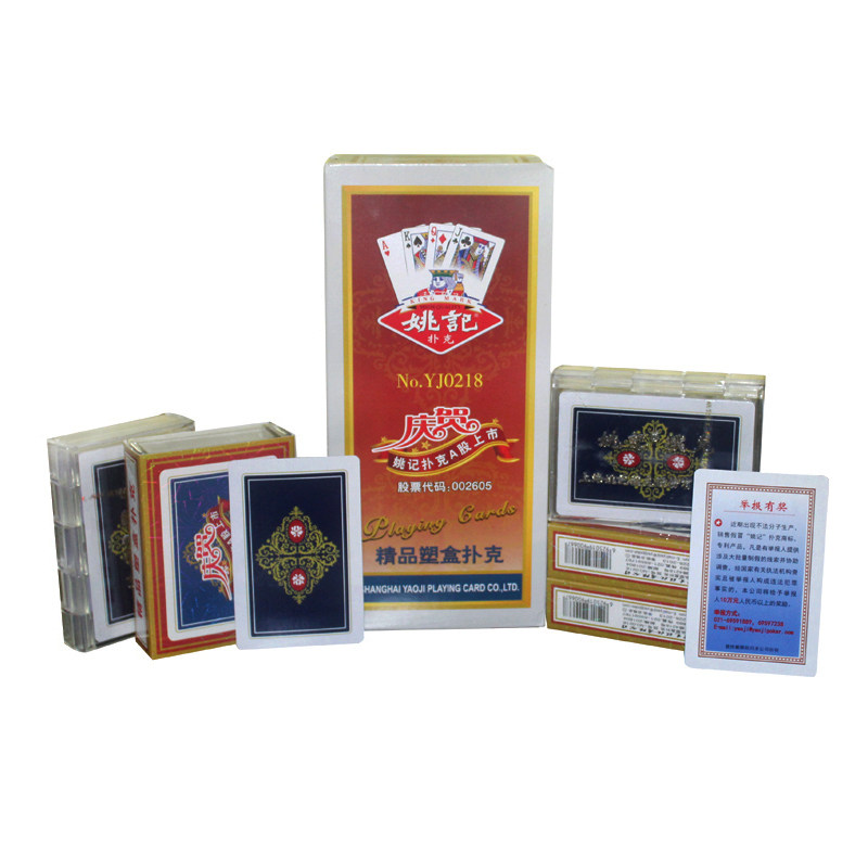 正品塑料盒姚记0218扑克牌便宜批整箱扑克朴克创意纸牌棋牌室用