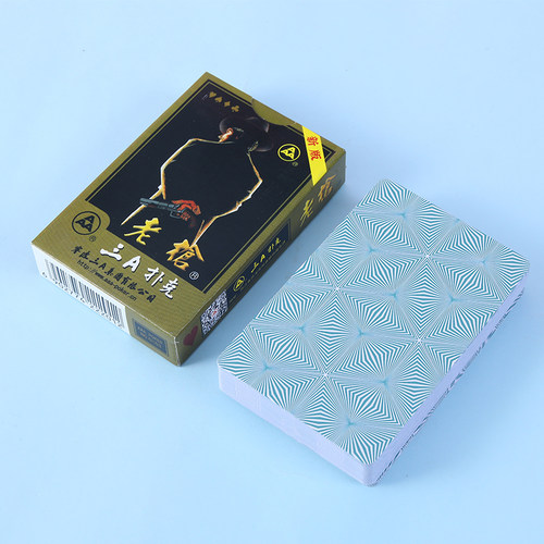 AAA0103扑克牌10副-100副