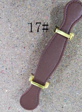 礼盒提手定做简约百搭实用PU皮革油边车线手提扣