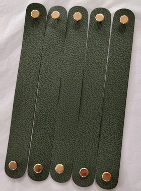 包带定做箱包提手带礼品盒化妆盒简易百搭手提带子