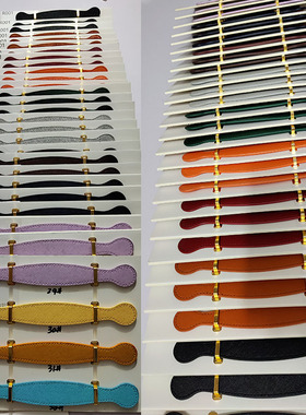 箱包手提配件礼盒皮提手带包手柄包包带包包手柄定做粽子盒PU提手