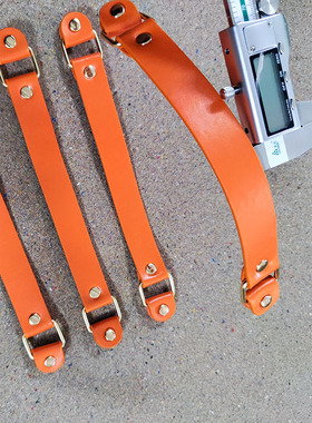 PU提手定制粽子盒化妆配件高档礼品盒手挽带