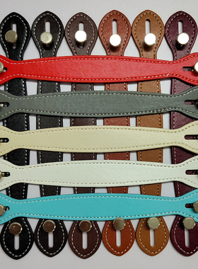 pu提手包包配件手柄伸缩手提带子订做高级礼品盒拉手