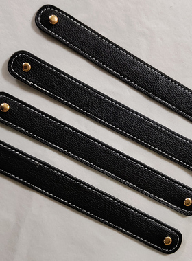 礼品盒月饼盒包包手提配件简约百搭PU提手带