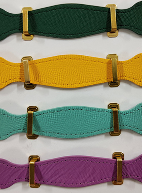 173*30mm皮革把手定做包装盒化妆盒礼品盒提手带手提配件包带