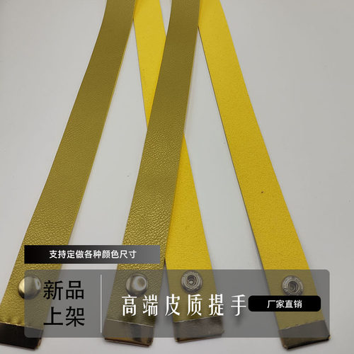 高端仿超纤皮包带礼盒配件可定制