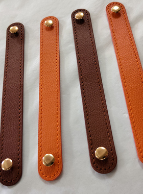 厂家定制180*20mm皮革把手简约百搭柜门箱包礼品盒提手