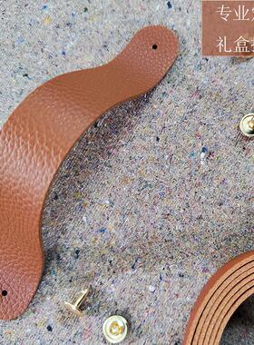 厂家定制170*20mm荔枝纹双面皮PU提手带