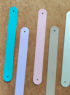 双面pu皮提手带定做定做礼品盒化妆盒包装盒配件