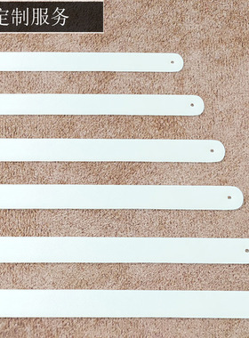 礼盒皮带PU皮革提手带定制