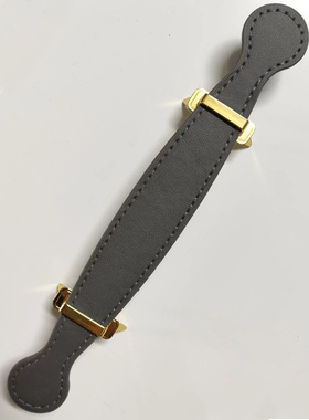 定做提手礼品盒配件包包手挽包带手提包手柄pu皮革手挽扣