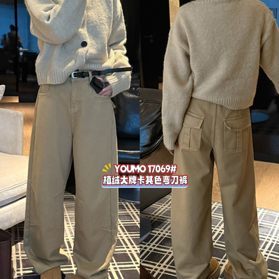 2025秋冬新款美式弯刀裤型休闲配腰带后口袋立体剪裁牛仔裤女潮