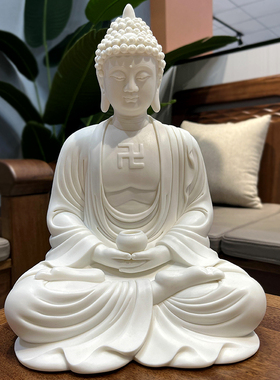 陶瓷释迦牟尼佛保平安中式客厅